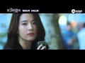 The Third Way of Love - Teaser