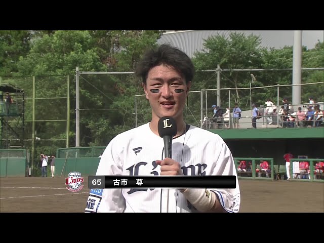 【ファーム】ライオンズ・古市尊選手 若獅子リフレクション 8月13日 埼玉西武ライオンズ 対 オイシックス新潟アルビレックスBC
