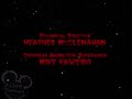 Lloyd In Space Halloween Scary Fun Action Plan Credits Portugal Version