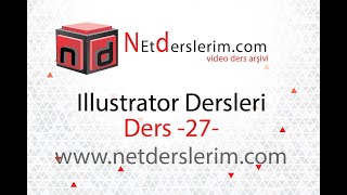 Adobe Illustrator Dersleri | Ders - 27 | Image Trace (bitmapi vektöre dönüştürme
