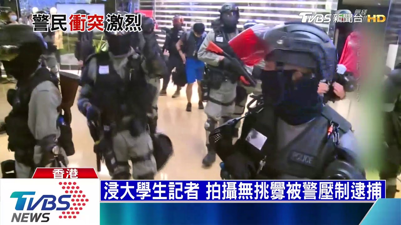 硬闖多間商場搜捕 港警三天共拘捕325人