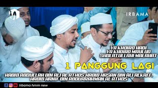 Download lagu HD AUDIO LIRIK YA KHOIRO HADI | YA KHOIRO MAULUD | SHOLATULLAHI MALAHAT mp3 Download lagu HD AUDIO LIRIK YA KHOIRO HADI | YA KHOIRO MAULUD | SHOLATULLAHI MALAHAT mp3