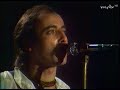 City Am Fenster 1978 Live