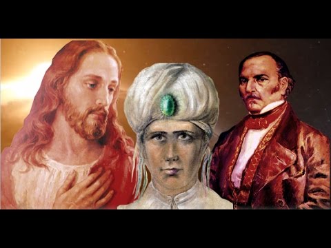 Ramatis - Biografia (Fonte/autor original - Marcus Cesar Ferreira - MCF).