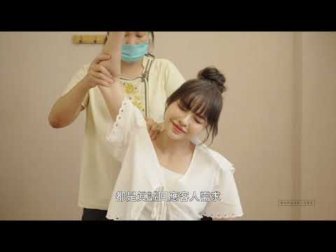 114年「手護臺南 Hand有愛」完整版宣傳