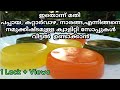 Soap Making Soap Making Malayalam Beauty Soap Making In Home Bath Soap Making Soap