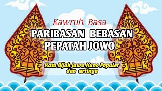 Download lagu Kawruh Basa | Peribahasa Jawa  Kuno dan Artinya | Pepatah Jawa mp3