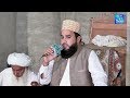 Hamd La Ilaha Illallah By Khalid Hasnain Khalid Zikir لَا إِلٰهَ إِلَّا الله