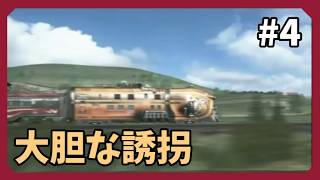 【FF8】失踪したゲームをやろうのコーナーpart4