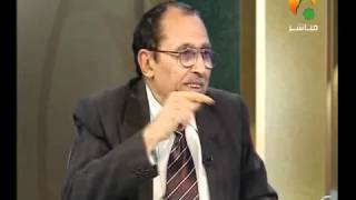 ما الفرق بين مُتم ومِتم؟ د. فاضل السامرائي image