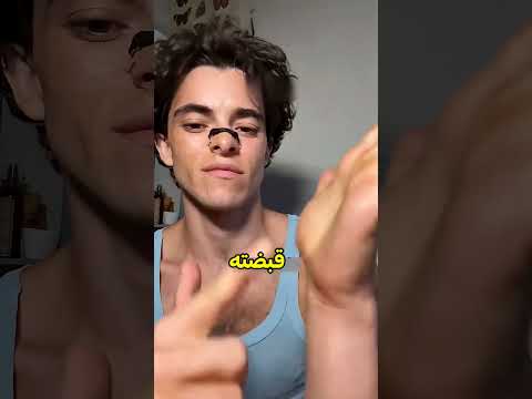 هذا الشخص تحول إلى سبايدرمان في الحقيقة!