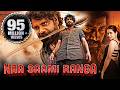 NAA SAAMI RANGA 2024 New Released Full Hindi Dubbed Action Movie Nagarjuna Allari Naresh