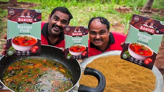 Rasam Podi 200gm