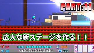 【ゲーム制作実況】Unityで2Dアクションゲーム作る! 第2作品目【PART11】