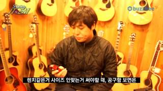 Video thumbnail for Ibanez Multitool Hex Wrench MTZ11 by BUZZBEE TV