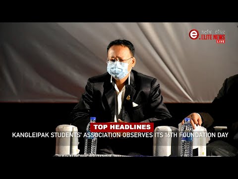 ELITE TV 6:00 PM ENGLISH NEWS  | 27th NOV. 2021