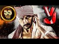 VJ Maanikya In Kannada Sudeep Latest South Indian Movie Hindi Dubbed
