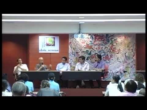 คลิกเพื่อดูคลิปวิดีโอ