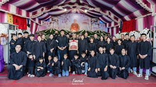 喪禮紀錄 2025-08-11 黃媽李甭老太夫人 告別式 - 嘉義新港 장례식 葬式 追思會