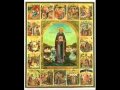 Д. Бортнянский. Концерт для хора #21 