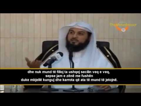 Ngjarje interesante nga Shejh Muhamed El-Arifi [EMOCIONALE]
