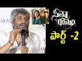 Director Hanu Raghavapudi About Sita Ramam Movie Part 2 Sita Ramam Thank You Meet Telugu Varthalu
