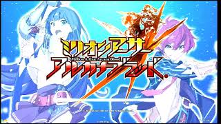 2月2日北習志野ファンファン大会動画【ミリオンアーサーアルカナブラッド】