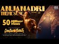 Anjanadri Theme Song HanuMan Telugu Prasanth Varma Sai Charan GowraHari Siva Shakthi Datta