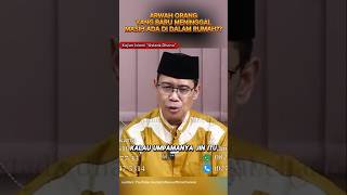 Download lagu ARE THE SPIRITS OF THE RECENTLY DECEASED STILL IN THE HOUSE?? #kajianislami #ustadzdhanu mp3