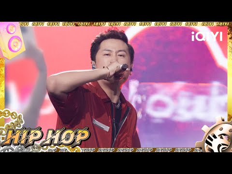 #TangoZ钟祺 &#AnsrJ 《Knock out》 直接将车澈out |#中国说唱巅峰对决2023 EP4|#说唱 #hiphop