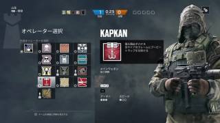 [5]虹6 ☆初めてのMVP☆ by.POLE