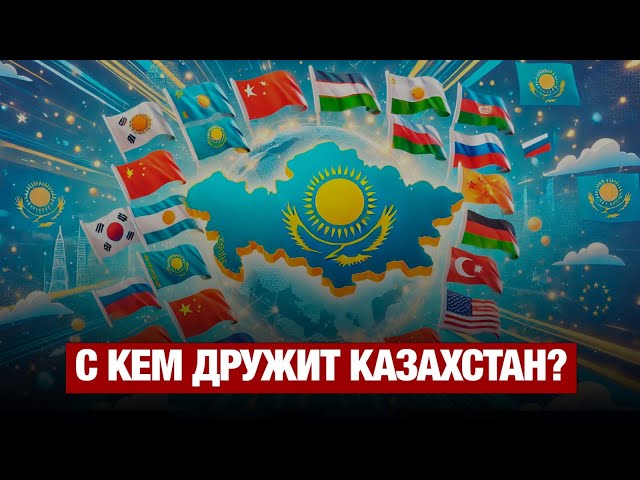 Главные новости 24.04.2025 г.