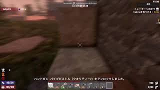 7DAYS イカロスさんと共に