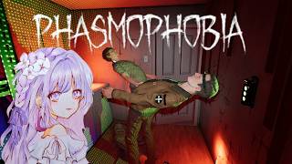 【Phasmophobia 】そろそろ新しいところ散歩しにいくぜい！