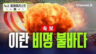 유튜브 썸네일