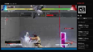 強くなりてぇSFVAE実況乱入歓迎ラウンジ！