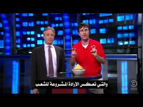 John Stewart " American Freedom Packages"