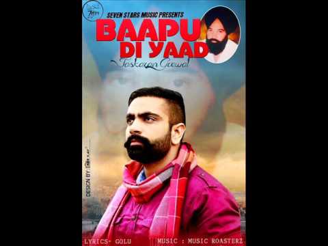 Baapu Di Yaad