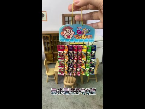 Mini kitchen smallest Wangzai QQ candy #mini kitchen #mini food toy #micro food toy #minivlog #mini