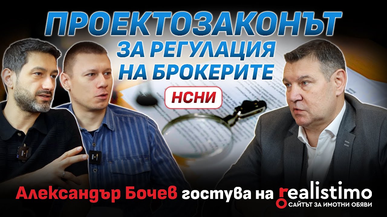 Миниатюра на YouTube видео