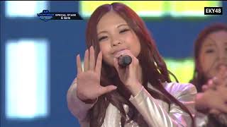 E-Girls One two three