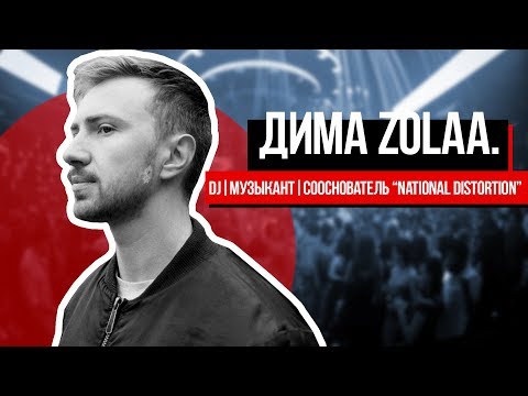 Прев'ю відео