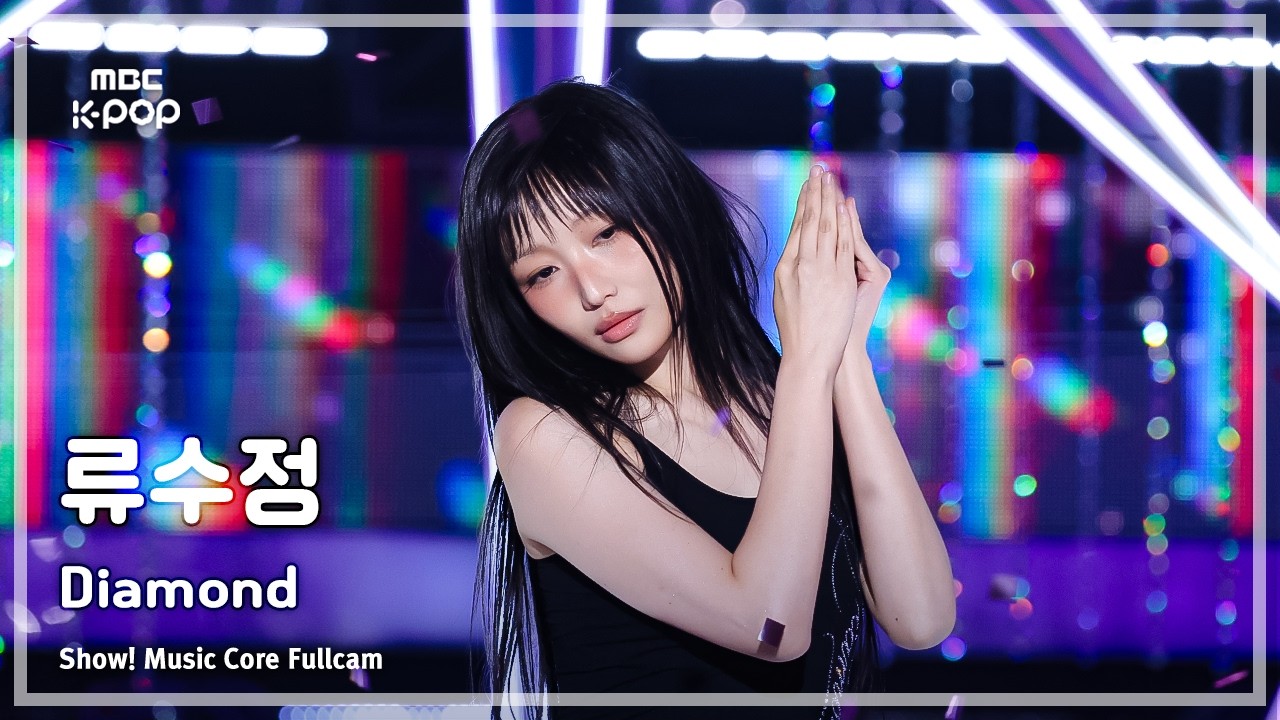 RYU SUJEONG / Diamond