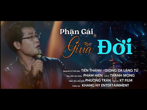 Thể hiện bởi Tiến Thành