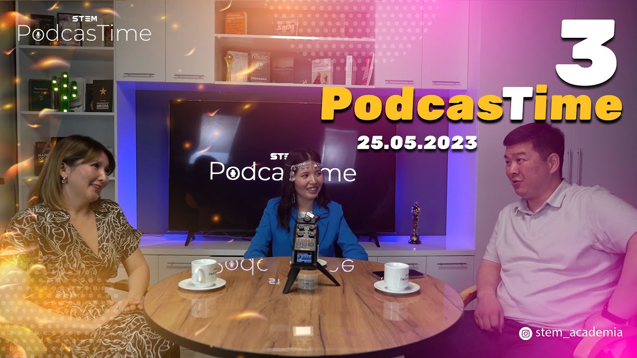 Отбасы психологиясы| Ата-ана болуға дайындық| Мектептегі буллинг