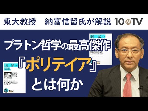 歴史的記念碑のロゴ - red.svg