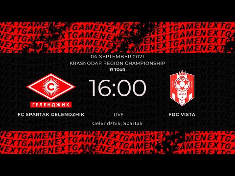 04.09.2021. FC Spartak Gelendzhik - FDC Vista. KRASNODAR REGION CHAMPIONSHIP. 17 TOUR.