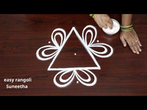simple and elegant rangoli designs🌸easy Lotus kolam rangoli designs🌸Small Triangle muggulu daily use