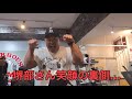 堺部式脚トレで死亡。。。。