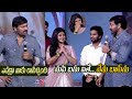 Chiranjeevi Making Hilarious Fun With Heroine Sanchita Basu TV5 Tollywood